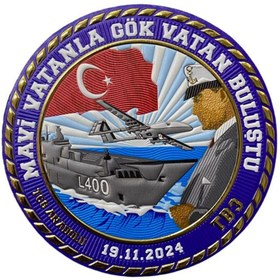 Resim Ex Patch Mavi Vatan Gök Vatanla Buluştu Hatıra Peçi Patch 9.5 Cm 