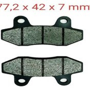 Resim MONDİAL 100KH ÖN FREN DİSK BALATASI DELTA (RS ARKA) 7 MM 