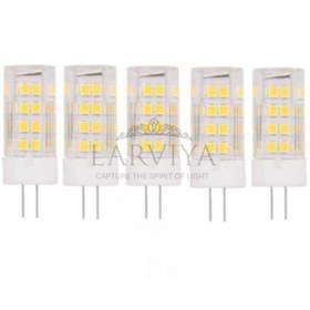 Resim G4 5W Kapsül Ampul - Gün Işığı 