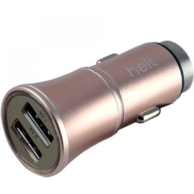 Resim Genel Markalar Araç Şarj Cihazı Hızlı Şarj 2 Çıkışlı 2100 Mah (Rose Gold) 