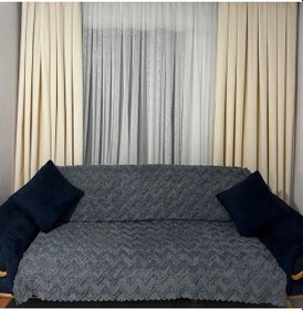 Resim Mza Sakallı Jakar Koltuk Örtüsü Kayma Yapmaz Siyah 