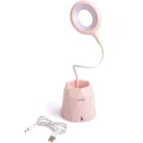 Resim Genel Markalar İTHİNK A&B OKUMA LAMBASI KALEMLİK DOKUNMATİK PEMBE 
