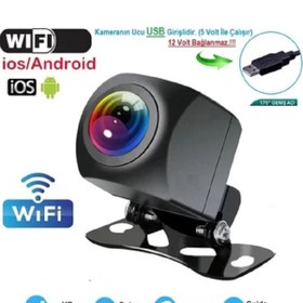 Resim Kalite Wifi Geri Görüş Kamerası USB Girişli(Cep Telefon+Tablet ile Arkayı Kablo Çekmeden Izleme Imkanı) 