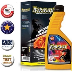 Resim Bundera Bormax Motor Koruyucu Yağ 250 ml Araç Oto Araba Motor Yağ Katkısı Performans Artırıcı Bor Katkısı 