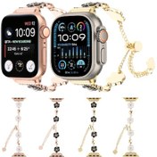Resim iOS Uyumlu Watch Serisi 6 44mm Camellia Metal Zincir Bileklik İzleme Kayışı 