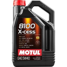 Resim Motul 8100 X-Cess 5W-40 5 Litre Motor Yağı ( Üretim Yılı : 2023 ) 