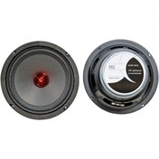 Resim NYF Hoparlör 16 cm - 6,5 inç Midrange 600W (60W Rms) TRG 652 