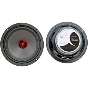 Resim NYF Hoparlör 16 cm - 6,5 inç Midrange 600W (60W Rms) TRG 652 