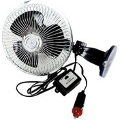 Resim Oto Araç Içi Vantilatör Krom Çerçeveli Vantuzlu 6 Inc 