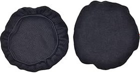 Resim KONTONTY Ergonomik Kulaklık 2 Parça Esnek Kulaklık 6-8 5 Cm Kulak Yastığı Boyutu Sağlam Kulaklıklar 