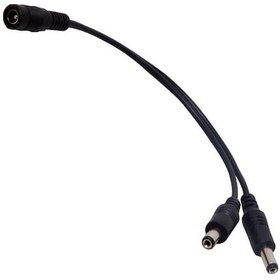 Resim Powermaster Power Dişi To 2 X Power Erkek Kablo S Lınk Sl Dc554 