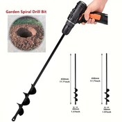 Resim 1 adet Ağır Hizmetli Bahçe Auger Spiral Matkap Ucu, 3.99x45.01cm/5.0x45.01cm - Verimli Toprak Kazıma ve Kazıma için Yükseltilmiş Tasarım, Altıgen Shank, Metal Yapı, Bahçelerde Delikler Kazmak İçin İdeal, Bitki Dikimi İçin Auger Matkap Ucu 