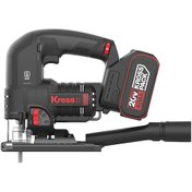 Resim Kress KUE26 20V 4.0AH Li-Ion Çift Akülü Profesyonel Şarjlı Dekupaj Testere 