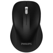 Resim Spk7384-01 M384 2.4Ghz 1600Dpı Anywhere Kablosuz Optik Mouse 10 Metre Philips