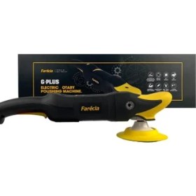 Resim Farecla GPT002 Pasta Cila Polisaj Makinası 800W 