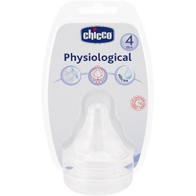 Resim Chicco Biberon Emziği 4Ay+ Hızlı Akış 2 Li - Silikon 