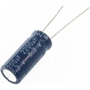 Resim 2200 Mf 6.3 V Kondansatör-177182 
