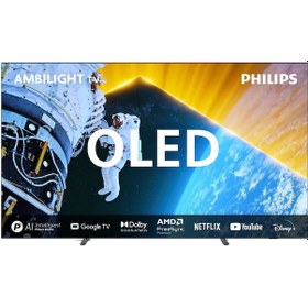 Resim 77OLED809/12 77" 194 Ekran 4K UHD Google TV Ambilight OLED TV 