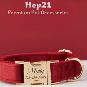 Resim Dog Collar Named Claret Red Velvet Collar 492893 - 5pcs set / XL 
