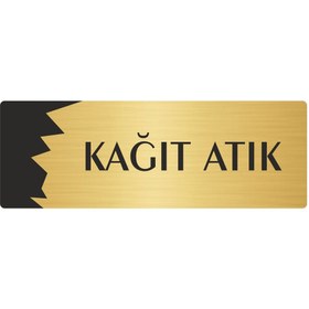Resim Özarslan Dizayn Metal Departman Kapı İsimliği, Yönlendirme levhası Kağıt Atık 5X20 Cm Altın Renk 