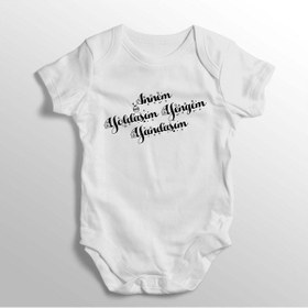 Resim İmaj Tuğbababy Annem Yoldaşım Yengem Yandaşım Yazılı Baskılı Bebek Zıbını Beyaz 