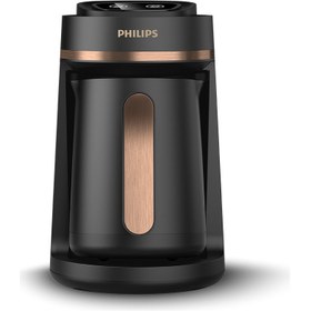 Resim Philips HDA150/60 Otomatik Türk Kahve Makinesi - Bakır 