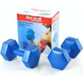 Resim Dambıl Seti 2x5 KG Köşeli Plastik Ağırlık Seti 