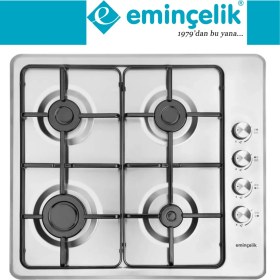 Resim Eminçelik ve Afm Tech Markalı /fethy-07 Turbolu Dijital 2'li Inox Siyah Ankastre Set (31220+FM7700) 