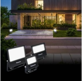 Resim Hype Store LED Projektör, Gün Işığı 100W 9000LM 4000K 