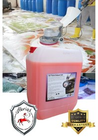 Resim Abrias Halı Yıkama Şampuanı Gold Konsantre 20 L 