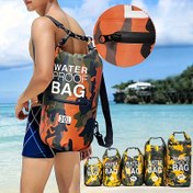 Resim 1 adet Yüksek Kaliteli Kuru Çanta Sırt Çantası Islak Ayrım Cebi ile - 5L ve 30L Boyutları, Kilitleme Kapama, Kamuflaj Bulut Deseni, Turuncu - Trekkingle, Kano, Tekne, Yüzme ve Açık Hava Su Sporları için İdeal, Kano Ekipmanları | Güvenli Fermuarlı Kapama | Sağlam Tutacaklar 