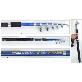 Resim Freecamp Patriot 300Cm Teleskobik Olta Kamışı Mavi 