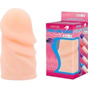 Resim River World 3 Cm'lik Dolgusu Olan Ve Uzatılabilen Prezervatif Pe Nis Kılıfı 