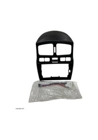 Resim Hyundai Santafe 2000-2005 9'' Multimedya Çerçevesi Yüksek Kalite 