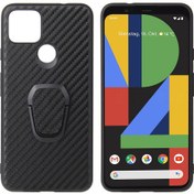 Resim Google Pixel 4A Için Telefon Kılıfı - Siyah (Yurt Dışından) 