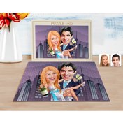 Resim Bk Gift Kişiye Özel Evleniyoruz Karikatürlü 1000 Parça Profesyonel Puzzle-4 