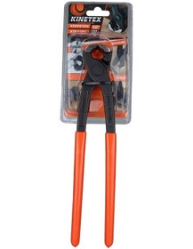 Resim 250mm Kerpeten No:10 