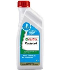 Resim Castrol Antifriz Radicool Mavi 1 Litre 
