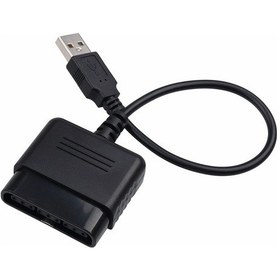 Resim Kebidu Usb Gamepad Oyun Denetleyicisi Dönüştürücü Sony Ps1 Ps2 Adaptör Kablosu İçin Sürücü Olmadan 