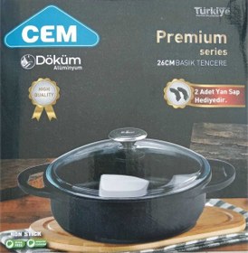 Resim Premium Serisi 26 Cm Alüminyum Döküm Basık Karnıyarık Tencere Kutulu 