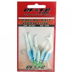 Resim Effe Raglou 5'li Çapari HG3401 - 6 CM 