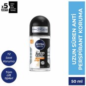 Resim Nivea Men Black White Invisible Güçlü Etki Roll-On 50 ml 