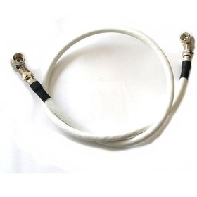 Resim 2 Metre L Tipi 90 Derece F Konnektörlü Hazır Uydu Anten Kablosu 