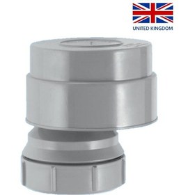 Resim McAlpine Prima Mini DN50lik Atık Pis Su Kötü Koku Önleyici Otomatik Hava Alma Valfi Havalık Şapkası 