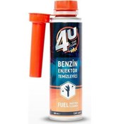 Resim Benzin Enjektör Temizleyici 300 Ml 