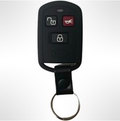 Resim Kia CERATO 2004-2006 KAPI KUMANDASI OTOMATİK 