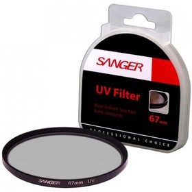 Resim 67mm UV Filtre, 67 mm Ultraviole Işık Engelleyici Filtre 