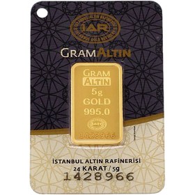 Resim T51 TUĞRUL ALTIN 5 Gram Külçe Altın 24 Ayar 