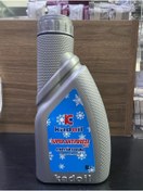Resim kadoil Super Antifriz / Yeşil 1 Lt -40 Derece 