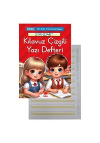 Resim Yeni Müfradat Güzel Yazı Defteri Orta Boy 16.5x24 24 Yaprak 1 Adet 